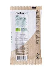 Lade das Bild in den Galerie-Viewer, Zuckerfreie Schokolade - Haselnuss - NATURFASTEN Roman Fessler
